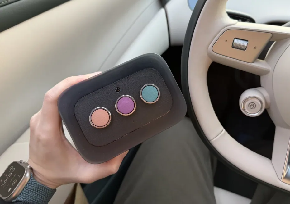 Xiaomi detachable fragrance machine