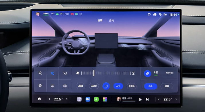 Xiaomi car interface displays PM2.5 in the car