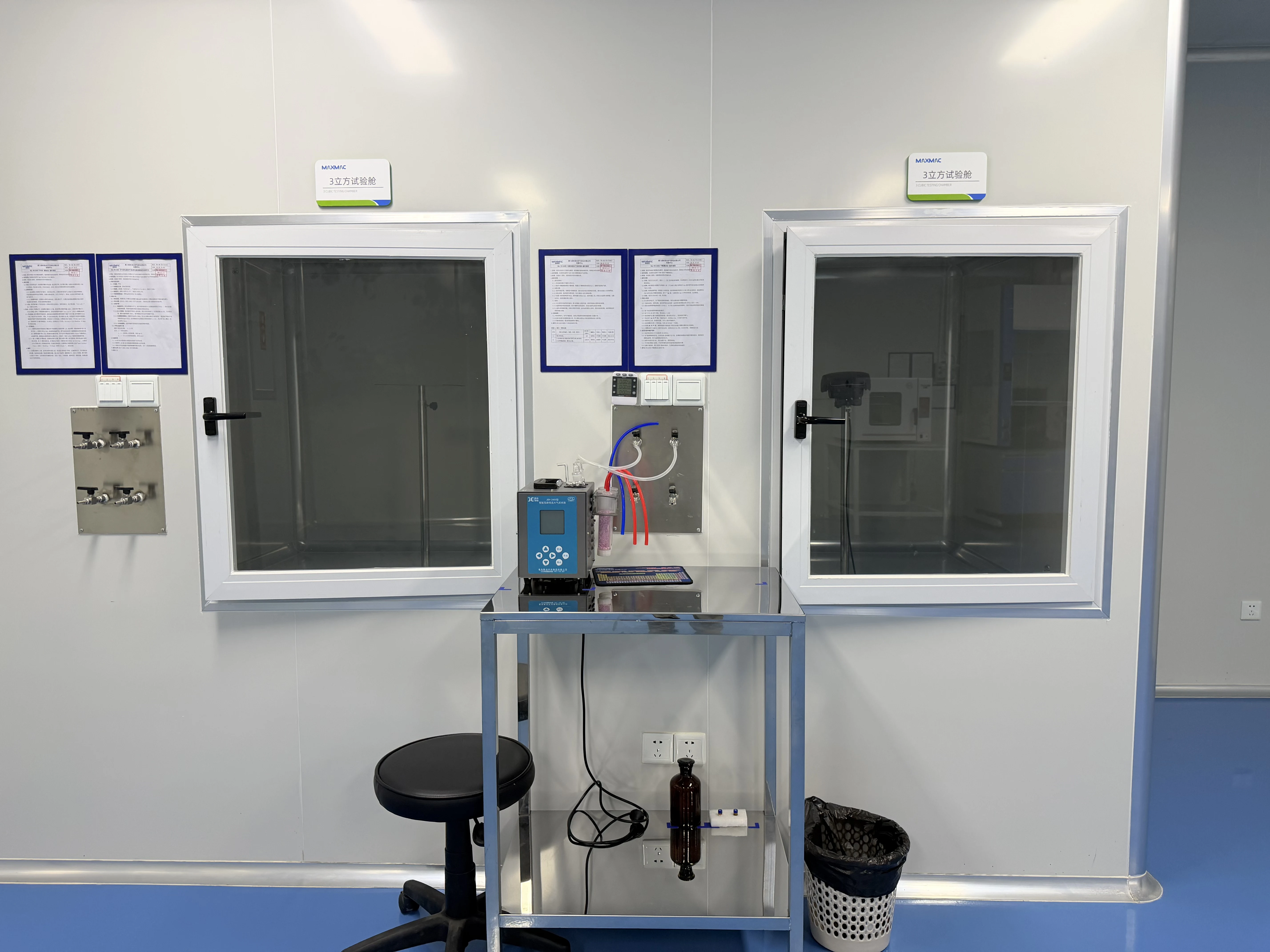 MAXMAC Gas Testing Laboratory