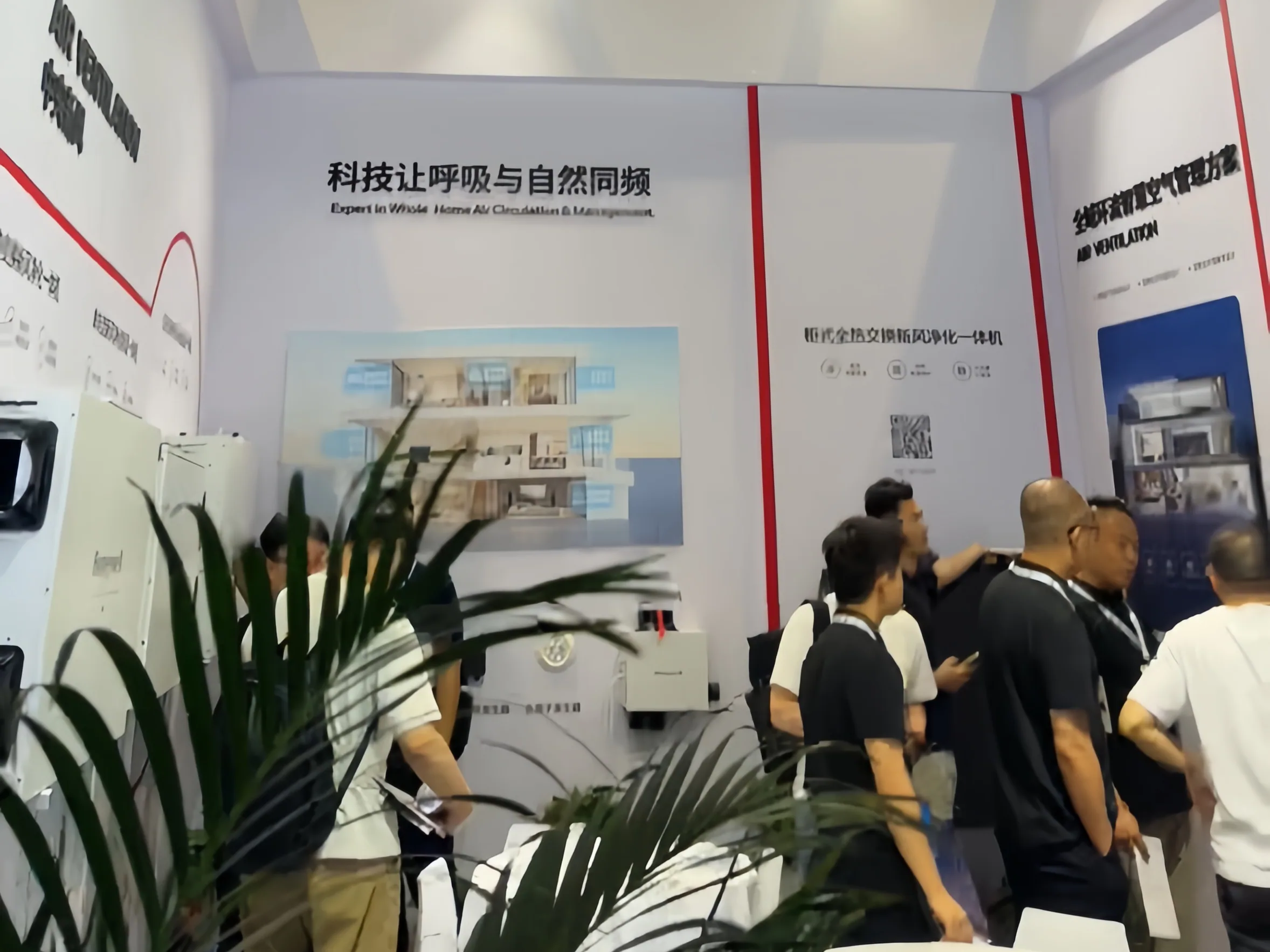 MAXMAC and Honeywell booth at the 2026 World Environmental Expo