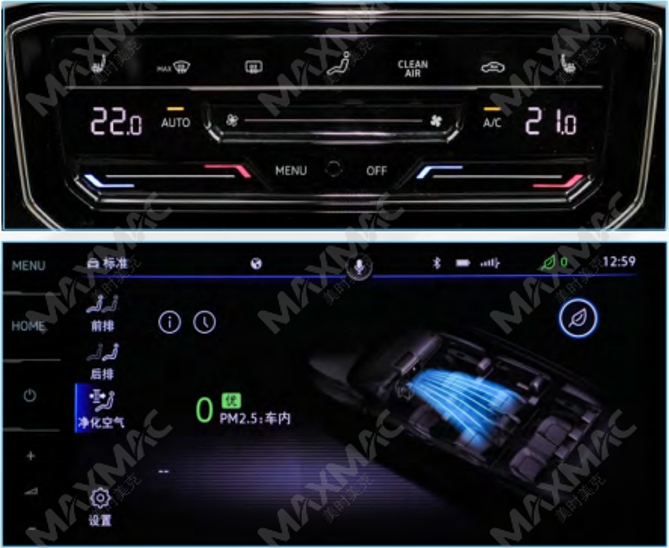 车外 PM2.5 检测后自动切换内循环示意图