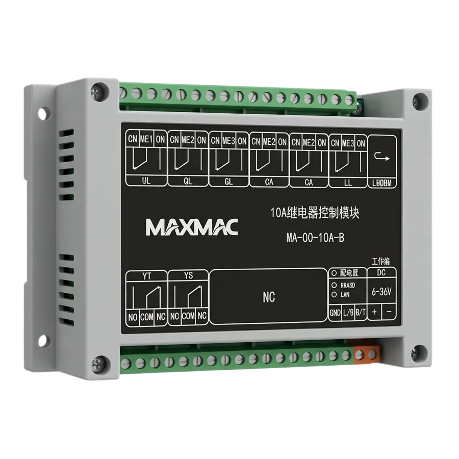 MAXMAC继电器